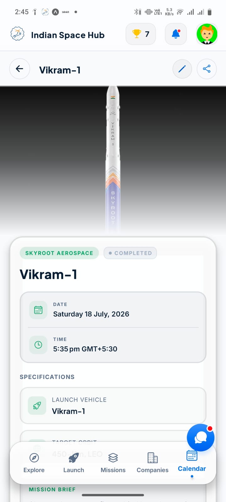 Indian Space Hub: Vikram-1 launch vehicle detail page with date, time, specifications and mission brief by Skyroot Aerospace
